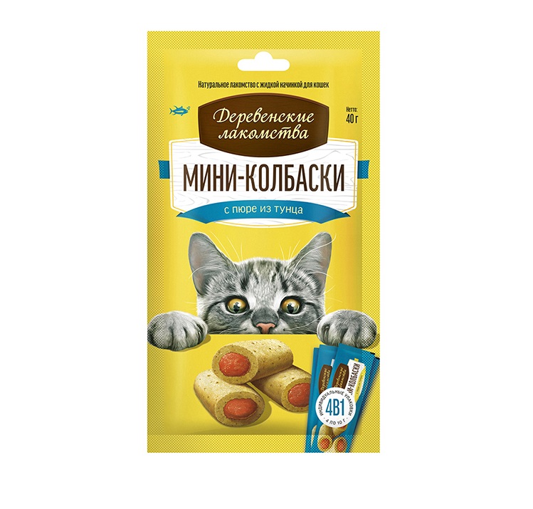 Деревенские лакомства для кошек 40гр - Мини-колбаски с пюре из Тунец