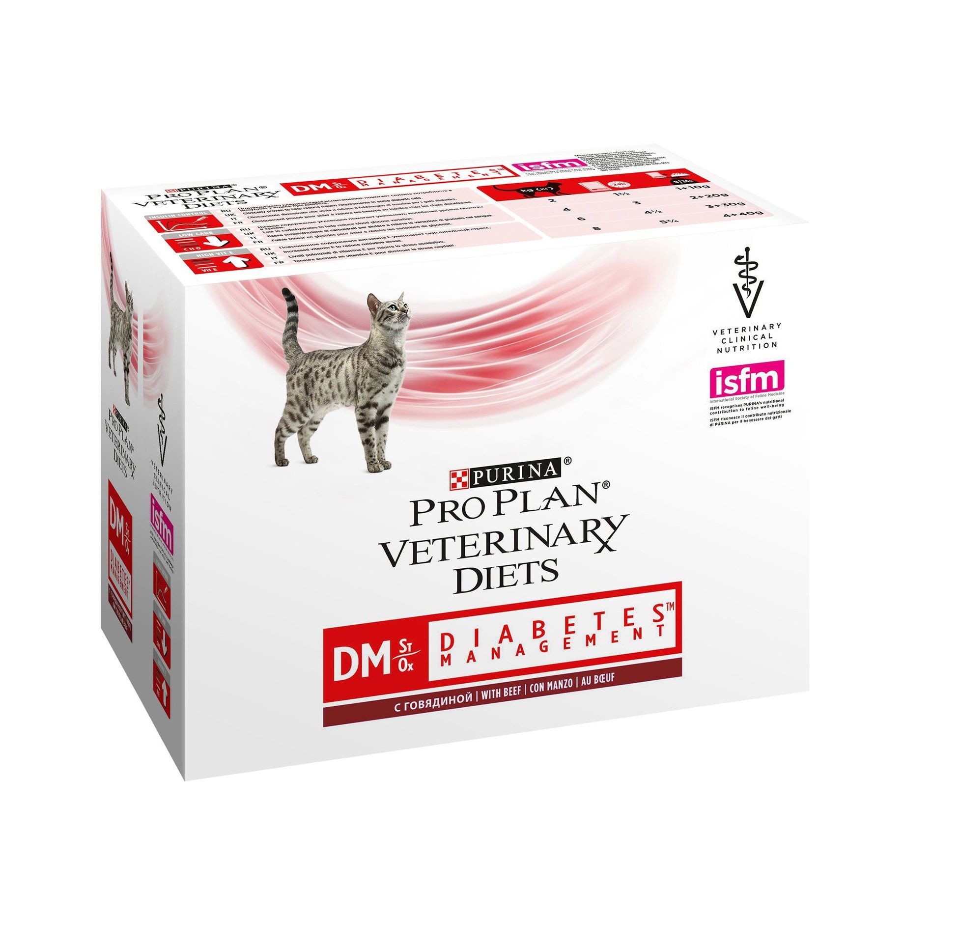Пурина DM пауч 85гр, диета для кошек с Диабетом (Говядина) (Purina)  1кор = 10шт