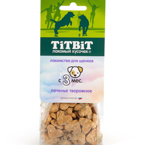 Печенье 70гр - Творог - для щенков (TitBit)