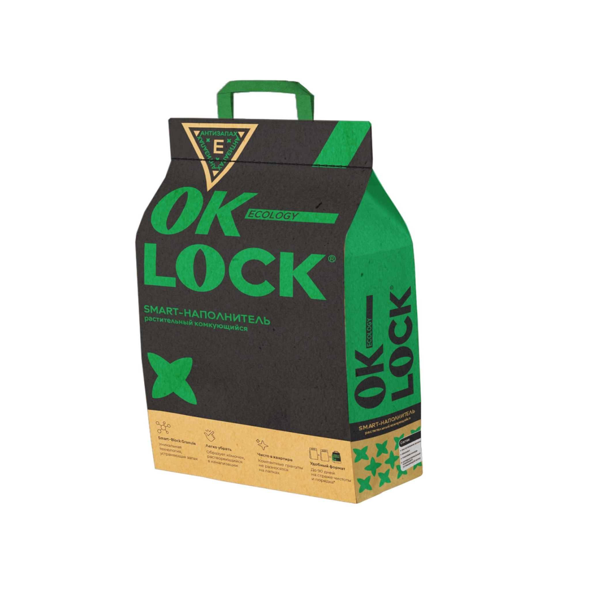 Ок-Лок 5л - Тофу - комкующийся растительный (Ok-Lock) + Подарок