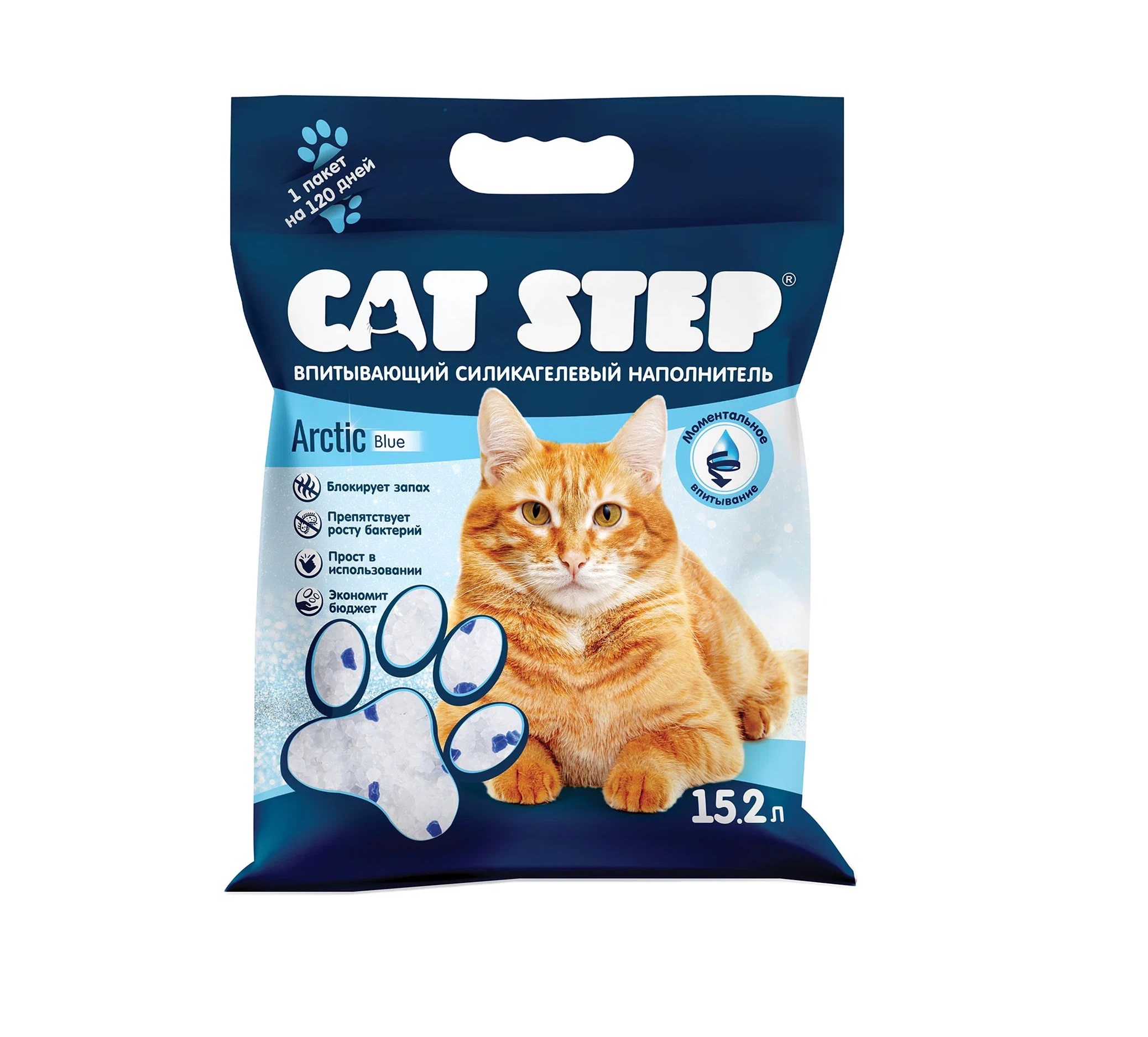 Кэт Стэп Силикагель 15,2л - Arctic Blue (Cat Step)
