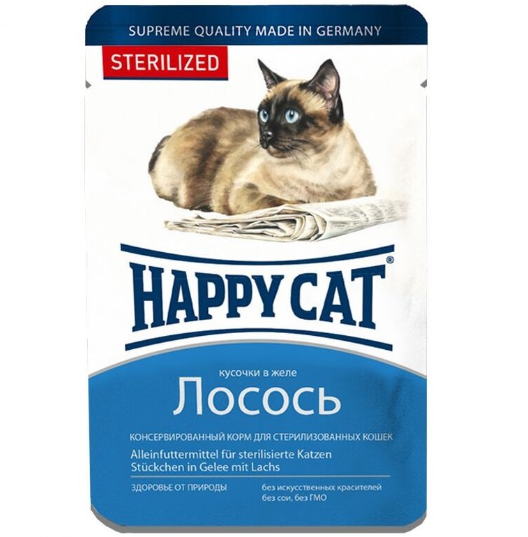 Хэппи Кэт пауч 100гр - Желе - Лосось - Стерилизед (Happy Cat)