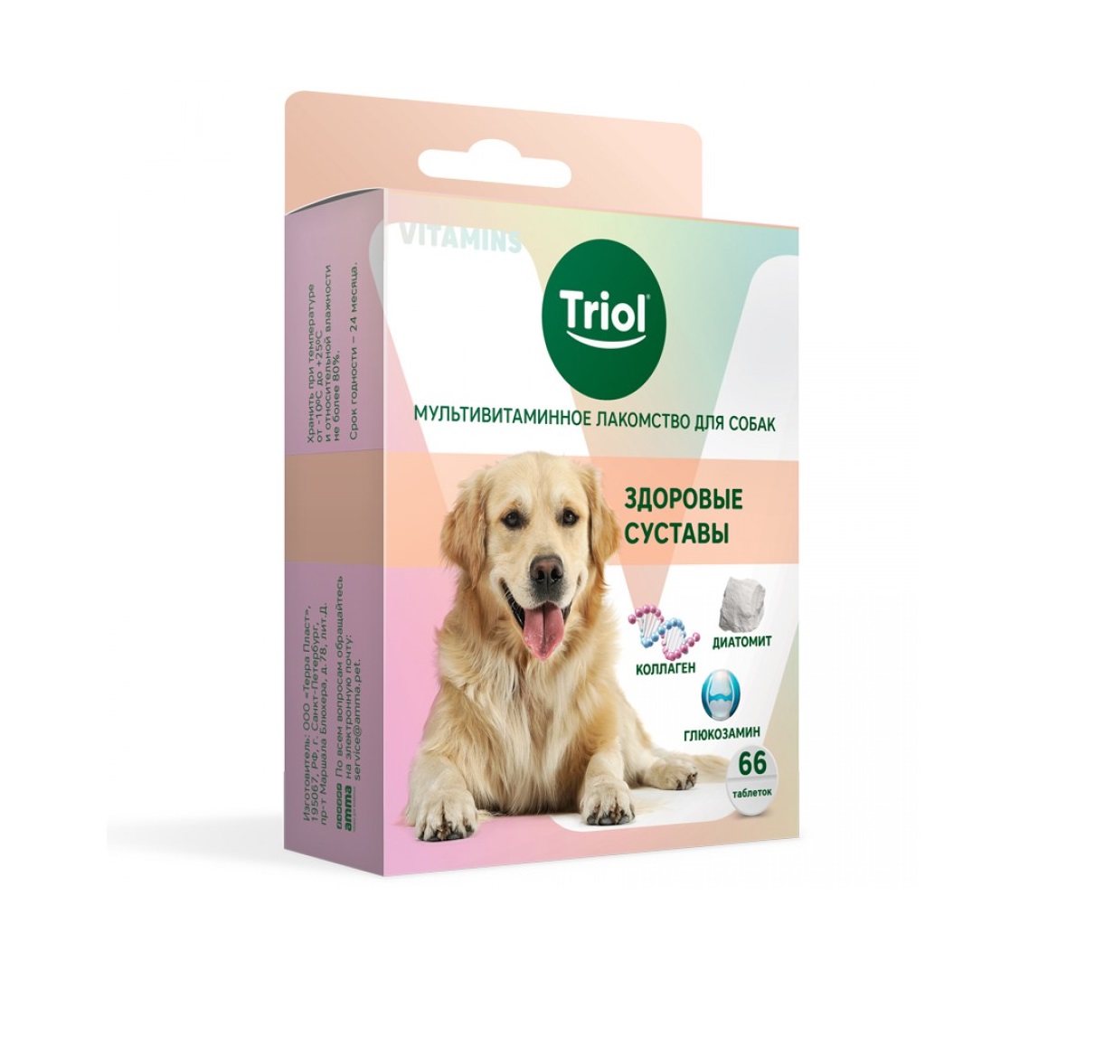 Мультивитаминное лакомство для собак 33гр - Здоровые суставы (Triol) + Подарок