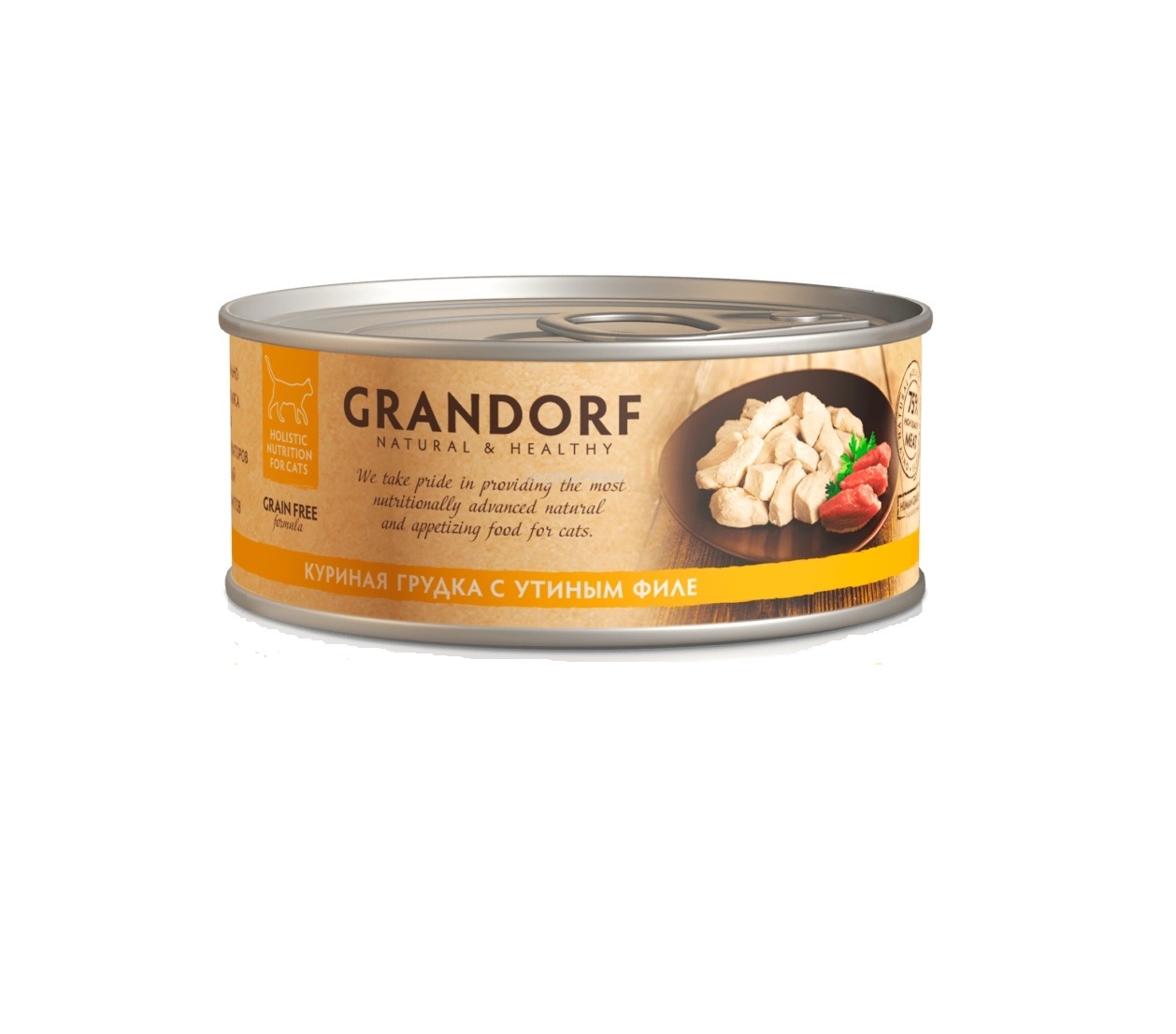 Грандорф 70гр - Куриная Грудка/Утка, консервы для кошек (Grandorf)