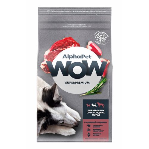 АльфаПет WOW 2кг - для Собак Средних, Говядина/Сердце (Alpha Pet WOW)