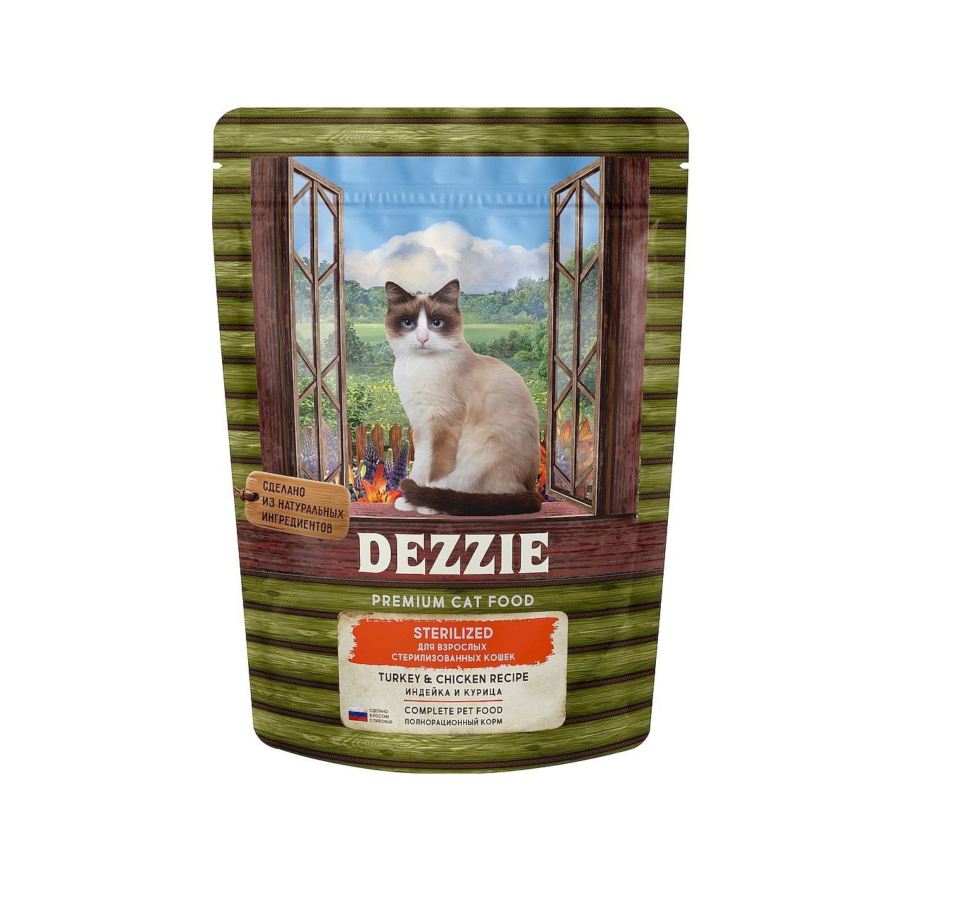 Деззи 400гр - Индейка/Курица - для кошек Стерилизованных