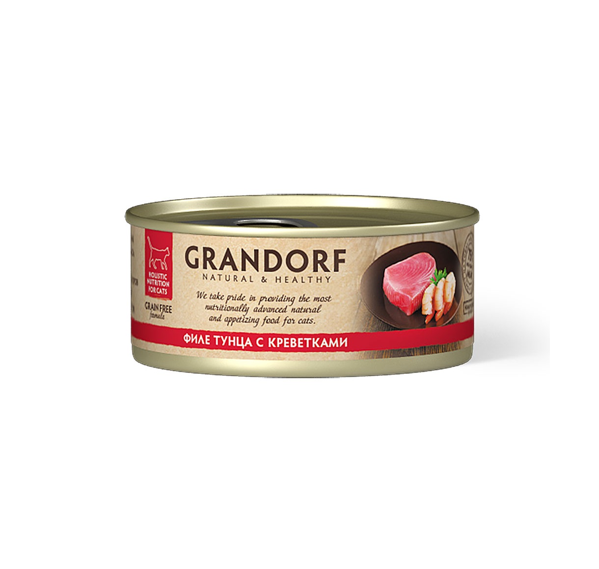 Грандорф 70гр - Тунец/Креветки, консервы для кошек (Grandorf)