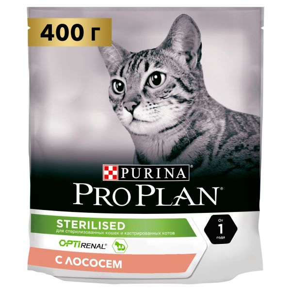 ПроПлан для кошек стерилизованных, Лосось. 400гр - Защита почек (Pro Plan) + Подарок