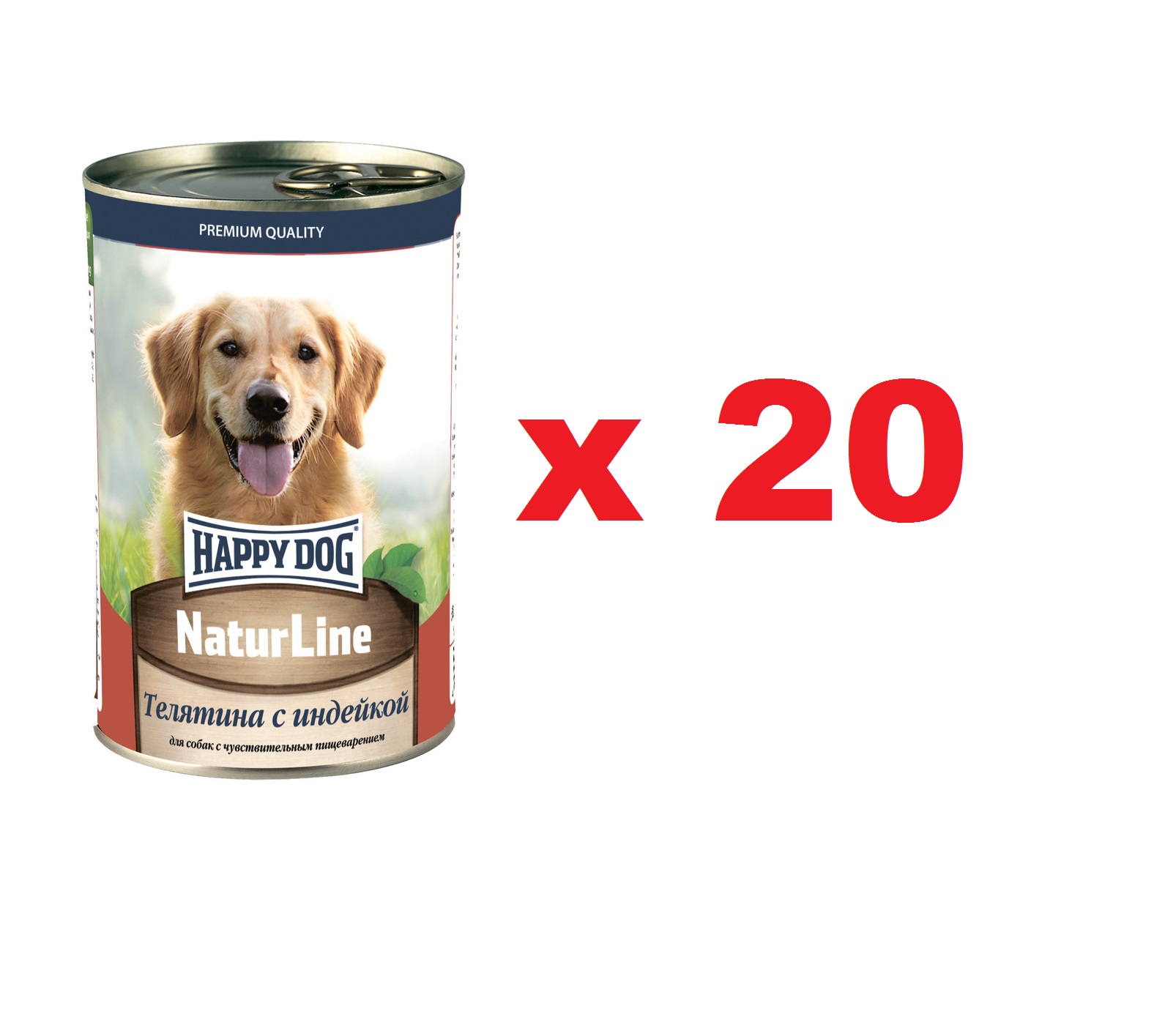 Хэппи Дог 410гр - Телятина/Индейка - консервы для собак (Happy Dog)  1кор = 20шт
