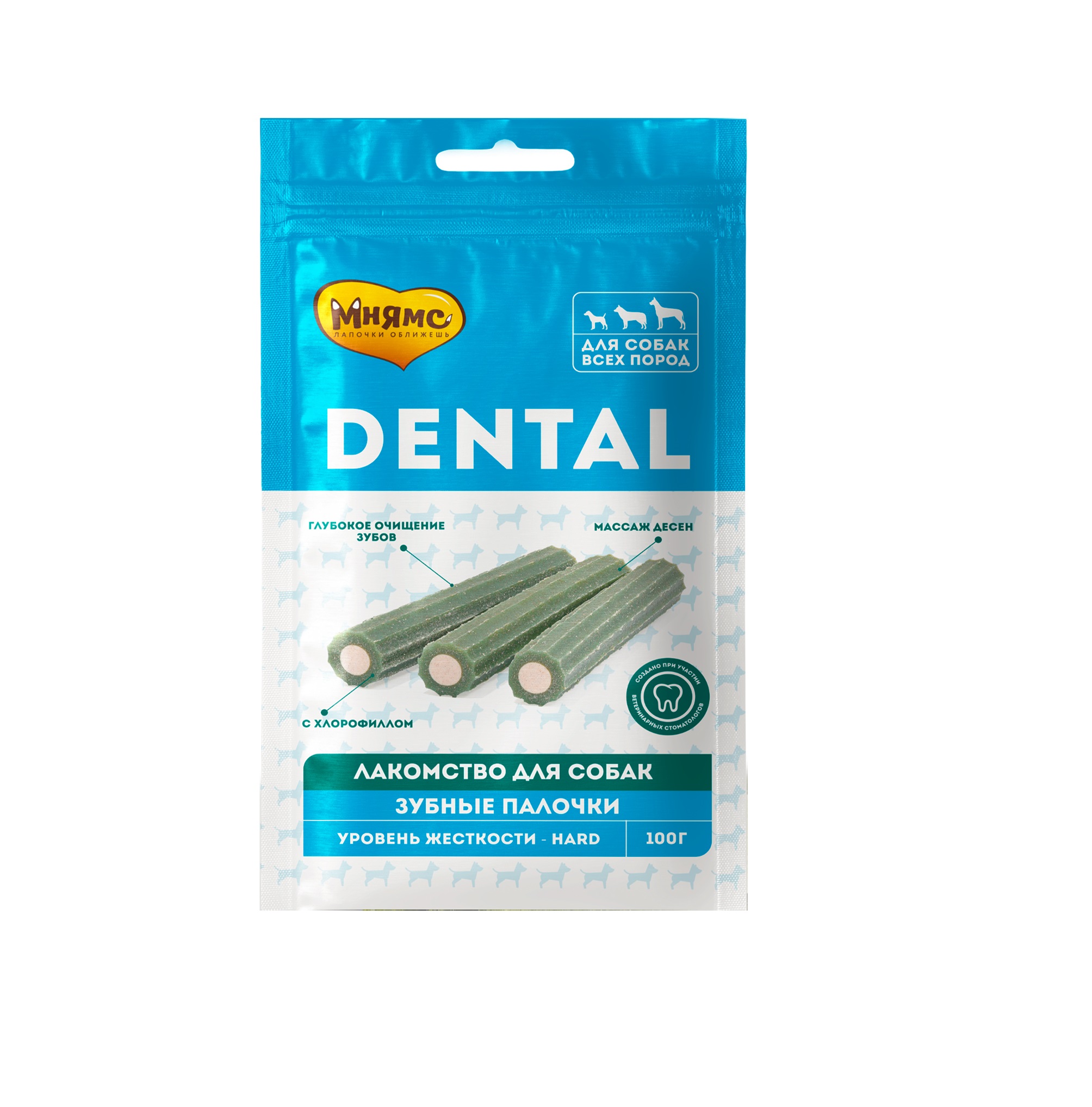 Мнямс Дентал 100гр - Хлорофилл - Зубные палочки для собак