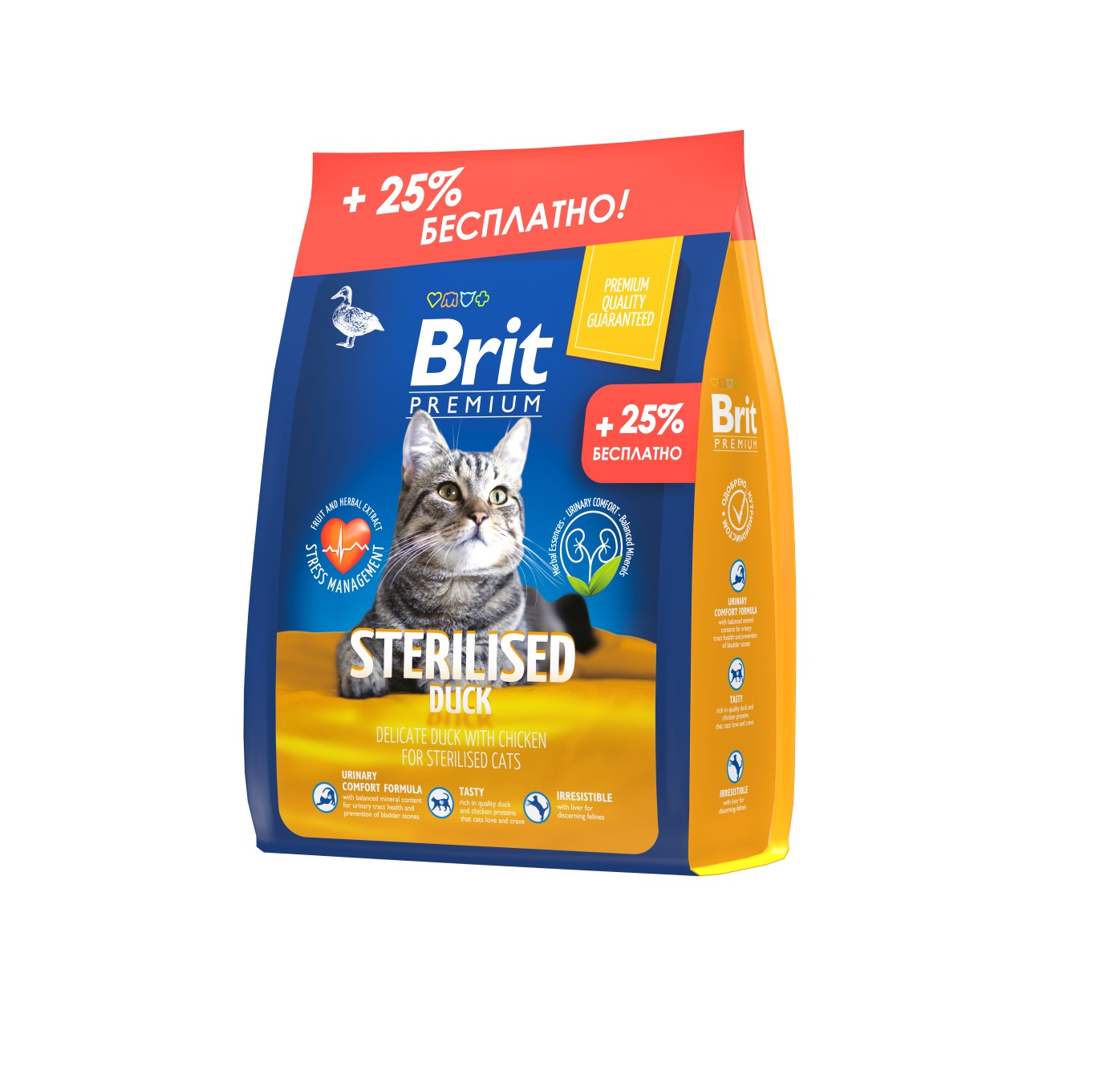 Брит Премиум 2кг + 500гр - Утка Стерилизед, для взрослых Стерилизованных кошек (Brit Premium by Nature)