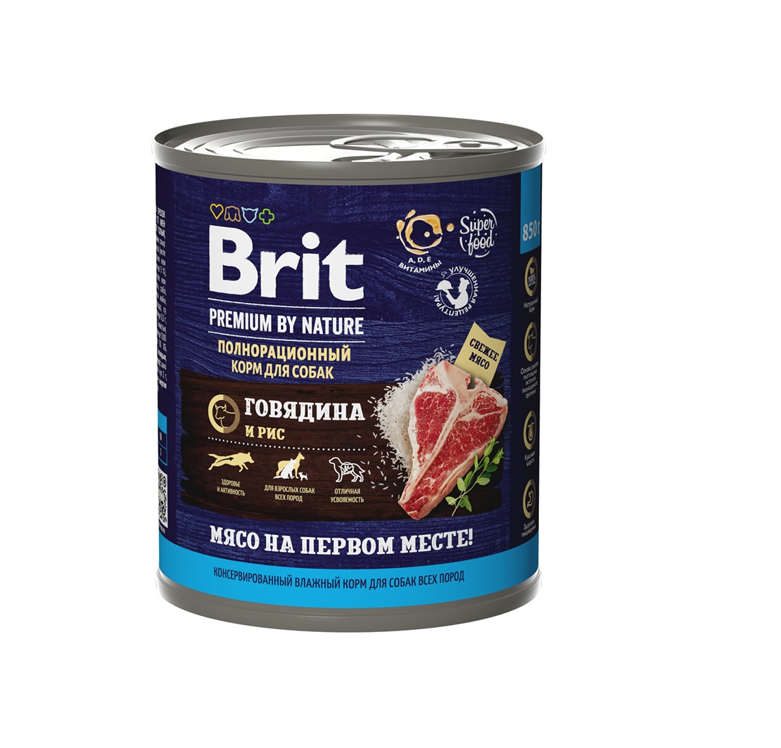 Брит 850гр - Говядина и Рис (Brit Premium by Nature)
