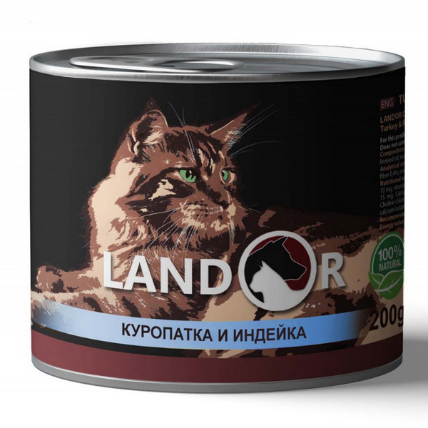 Ландор 200гр - Куропатка/Индейка, корм для кошек (Landor)
