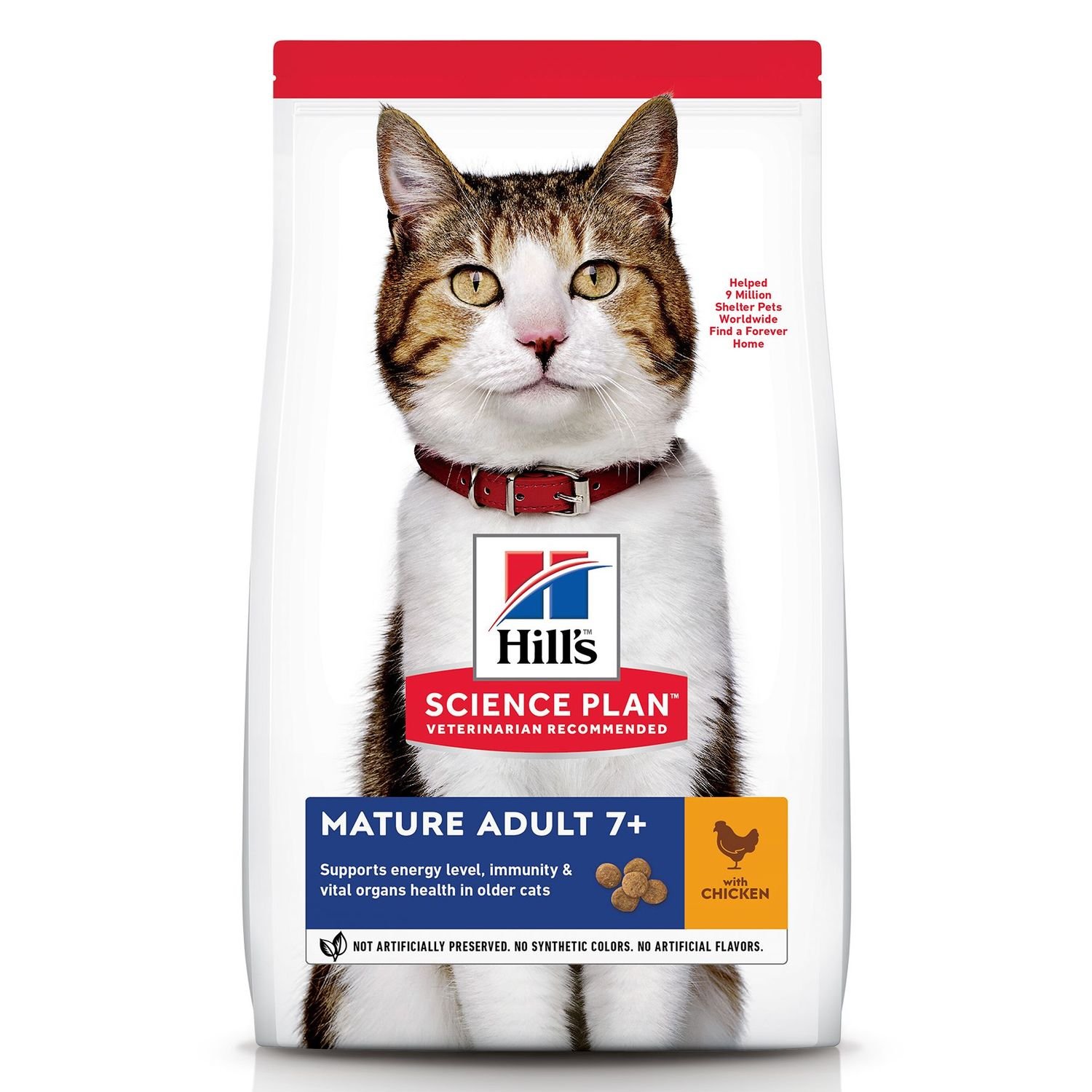 Хилс для кошек Пожилых 1,5кг - Курица 7+ (Hill's)