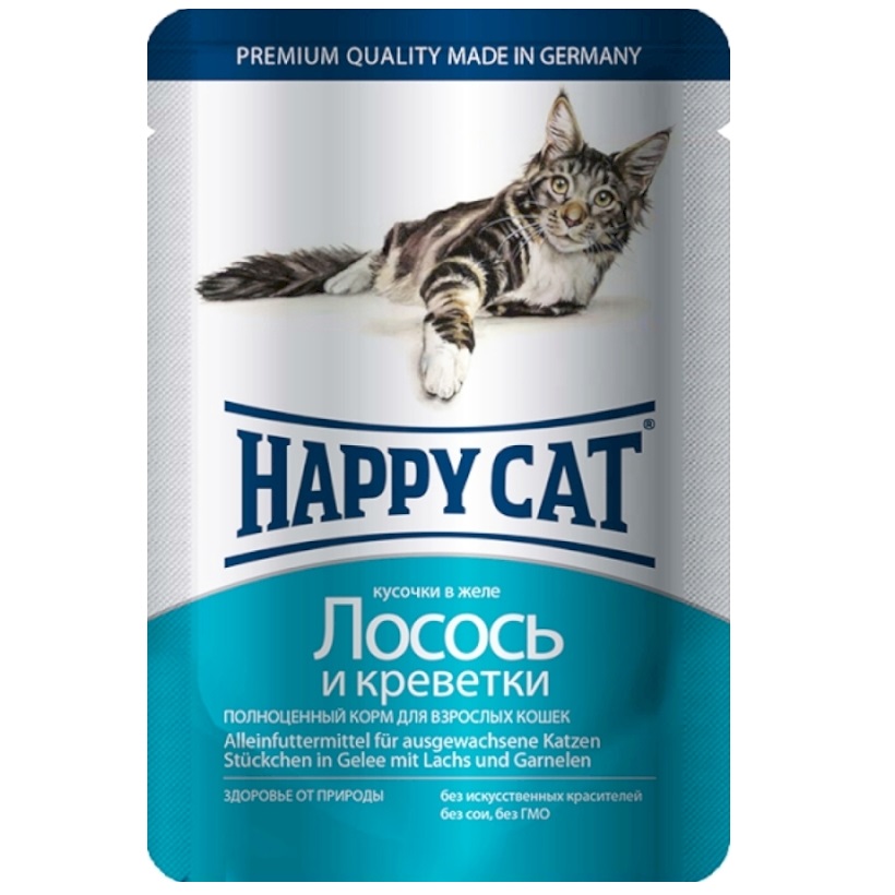 Хэппи Кэт пауч 100гр - Желе - Лосось/Креветки (Happy Cat)
