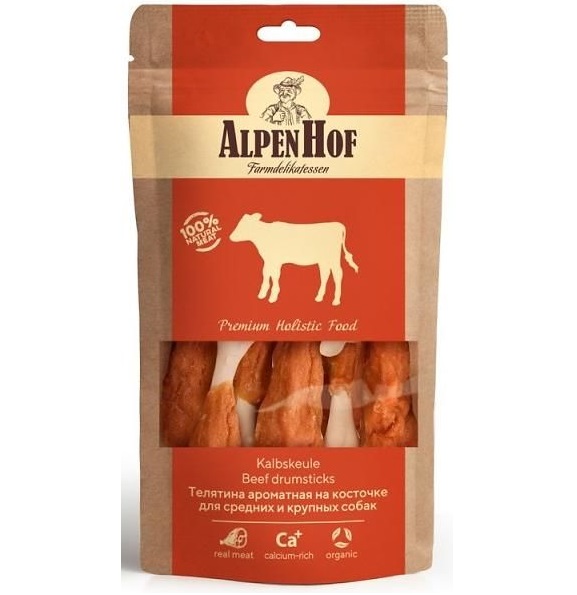 АльпенХоф для собак Средних и Крупных 80гр - Телятина ароматная на косточке (Alpen Hof)