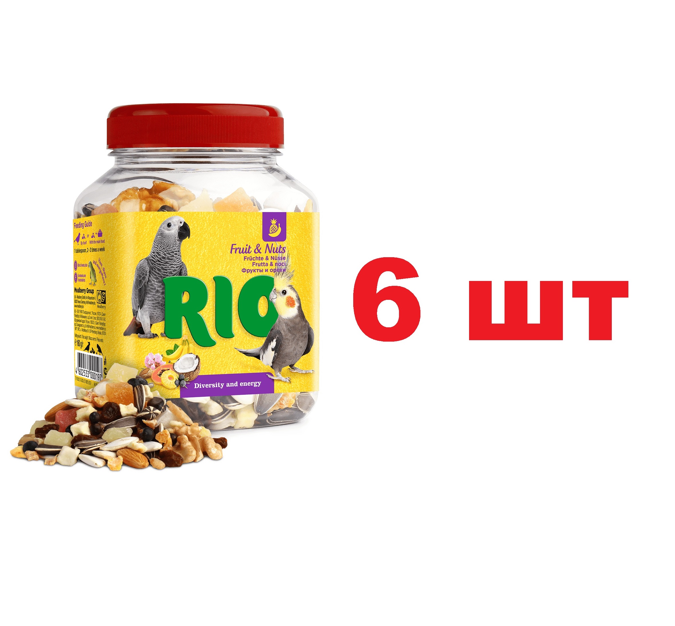 Рио Фруктово-ореховая смесь 160гр (Rio) 1кор = 6шт