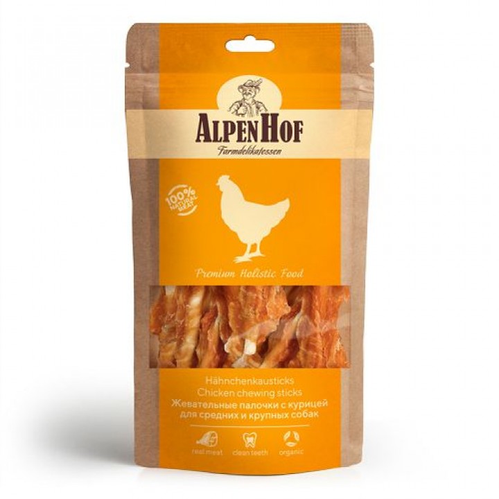 АльпенХоф для собак Средних и Крупных 80гр - Жевательные палочки с Курицей (Alpen Hof)