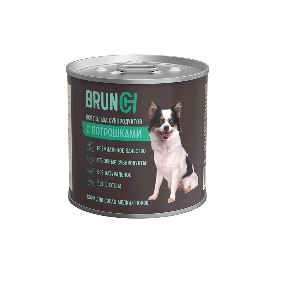 Бранч 240гр - Потрошки - консервы для собак (Brunch)