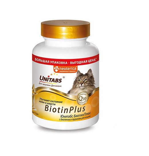 ЮниТабс 200т - для кошек - Биотин (Unitabs)