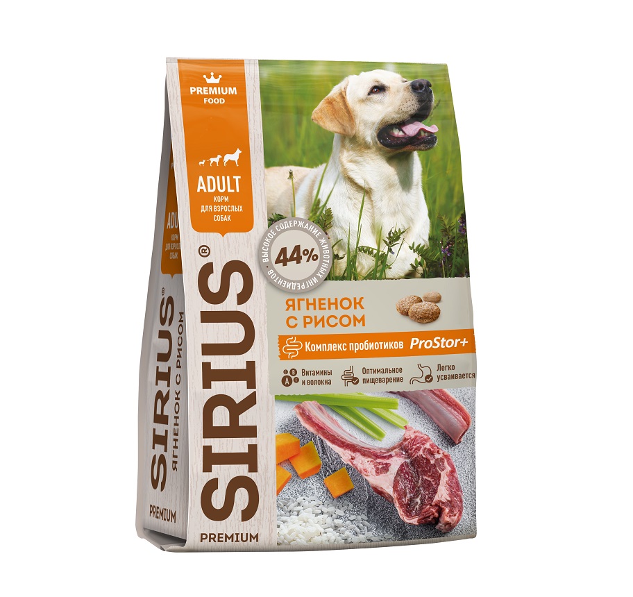 Сириус 2кг - для собак Ягненок (Sirius)