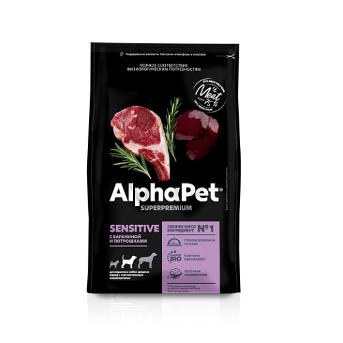 АльфаПет СуперПремиум 2кг - для Средних Собак Сенситив - Баранина/Потрошки (Alpha Pet SuperPremium)