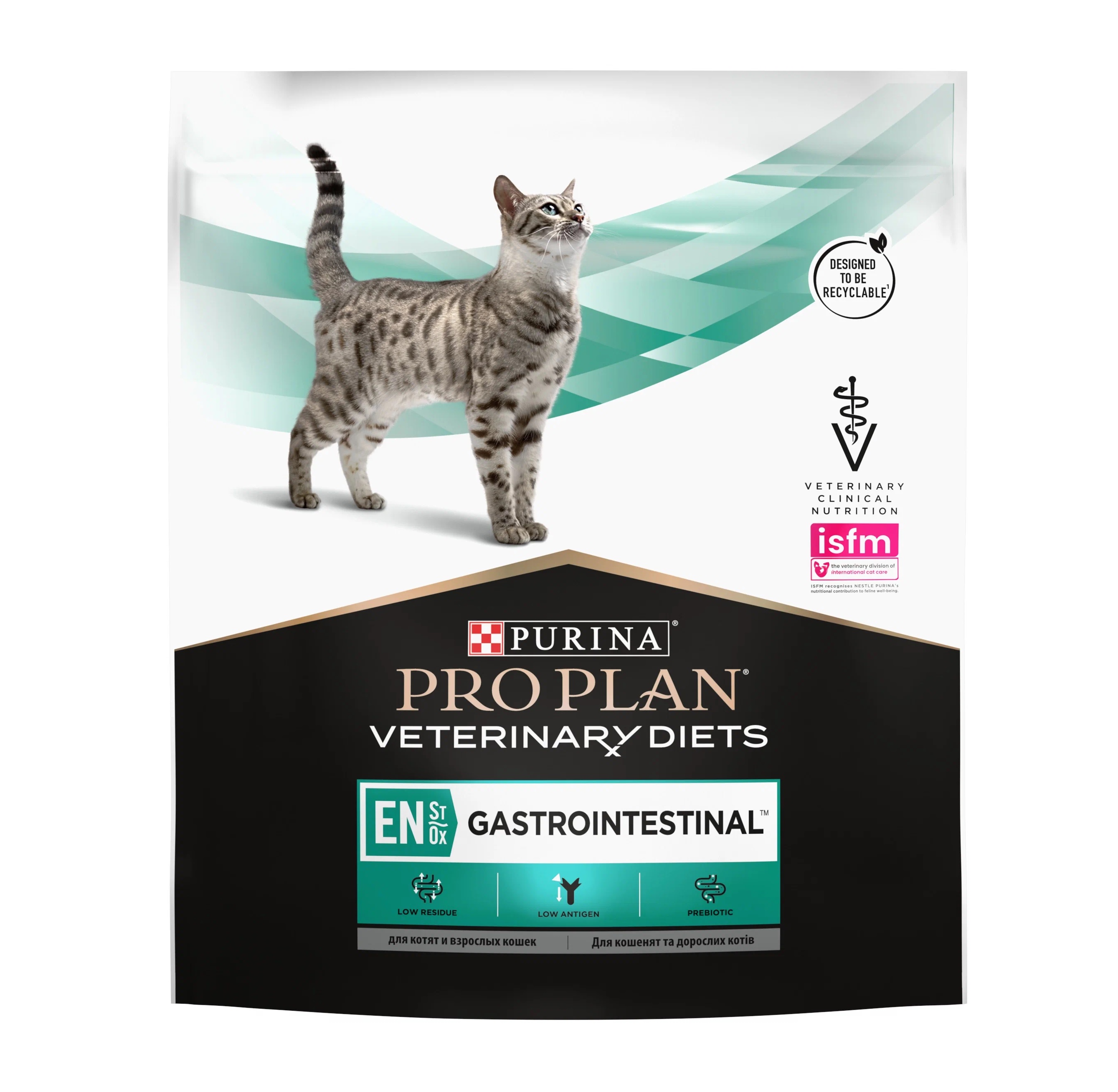 Пурина EN 400гр - диета для кошек с проблемами ЖКТ (Purina)