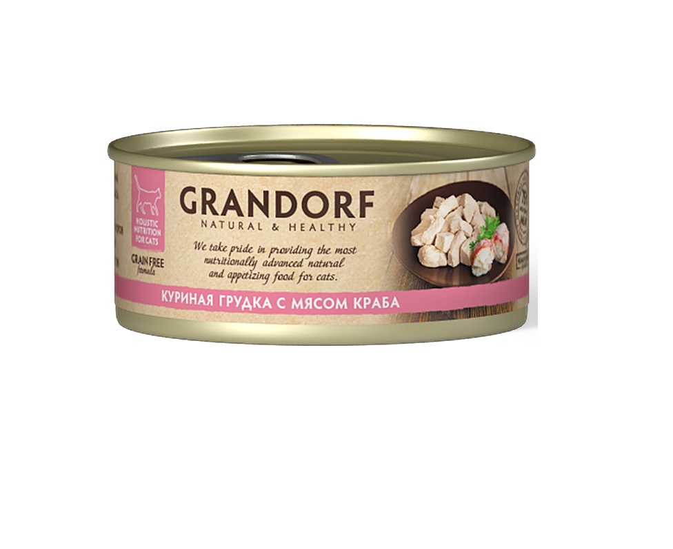 Грандорф 70гр - Куриная грудка/Краб, консервы для кошек (Grandorf)