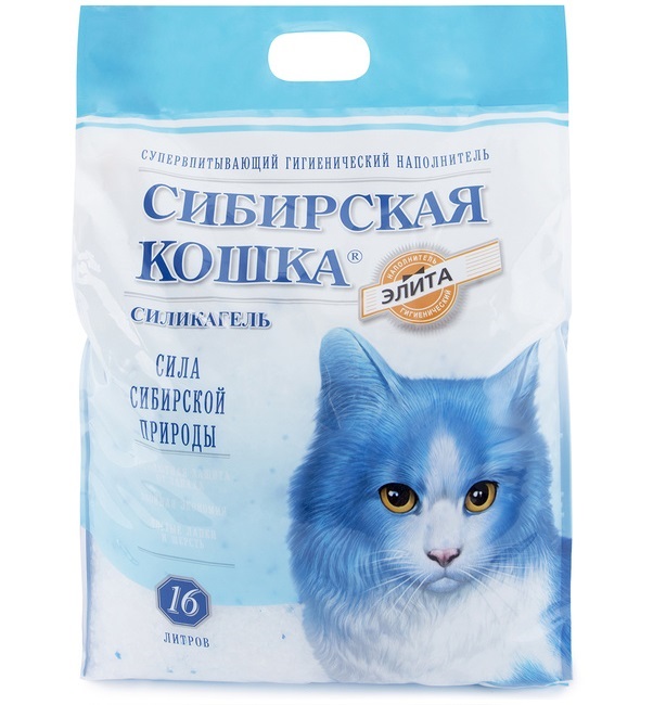 Сибирская кошка "Элитный" силикагель 16л Синий