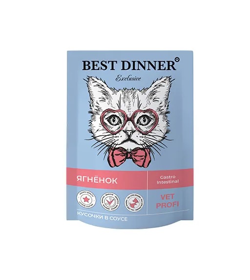 Бест Диннер Диета 85гр - Гастро - Ягненок - Соус - для Кошек (Best Dinner) + Подарок