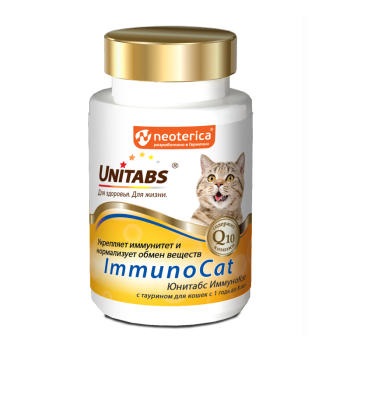 ЮниТабс 120т - для кошек - Иммуно (Unitabs)