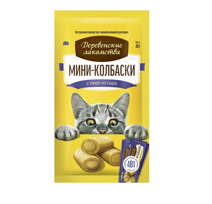 Деревенские лакомства для кошек 40гр - Мини-колбаски с пюре из Сыра
