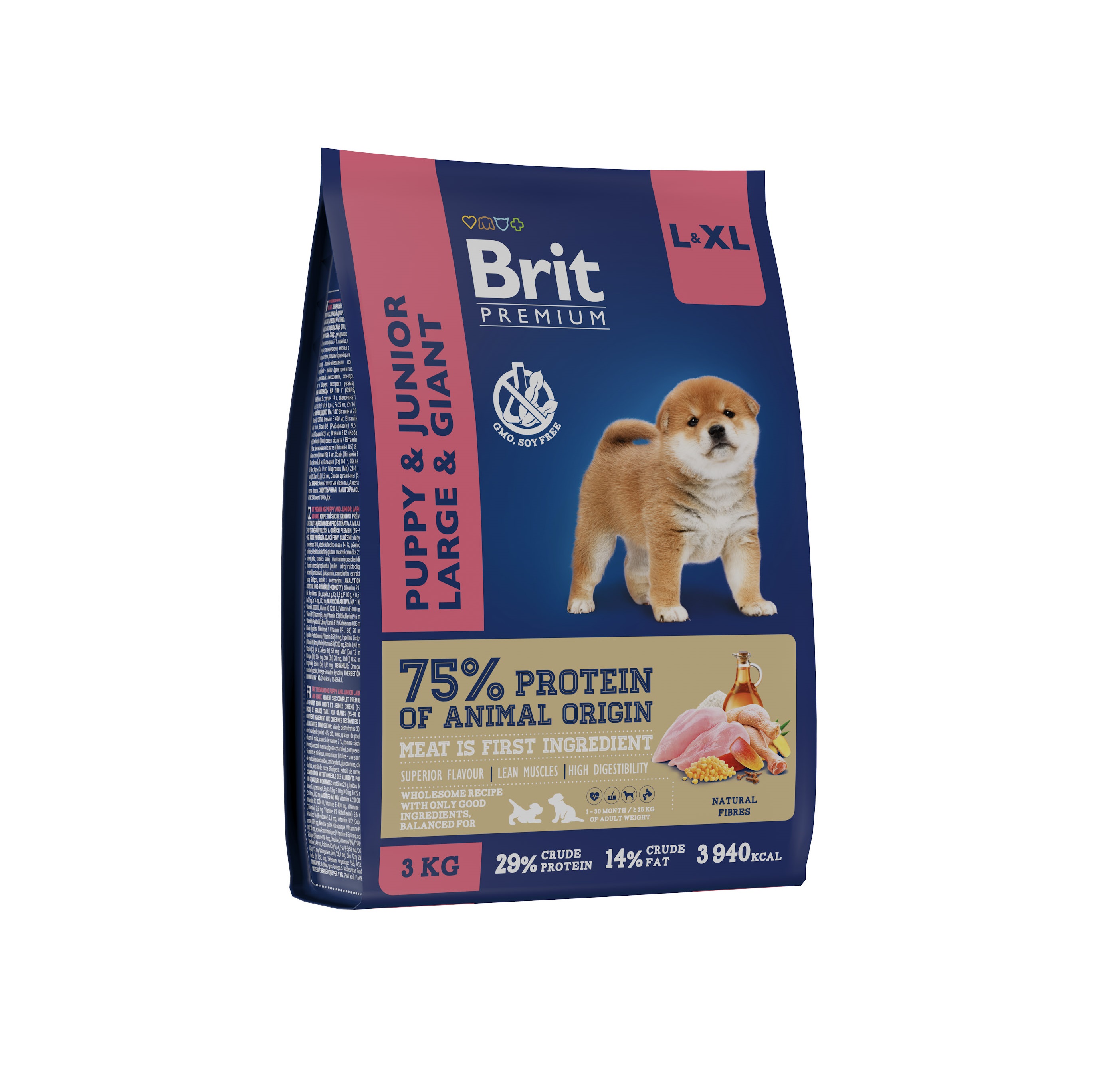 Брит 3кг для щенков Крупных и Гигантских пород Курица (Brit Premium by Nature)