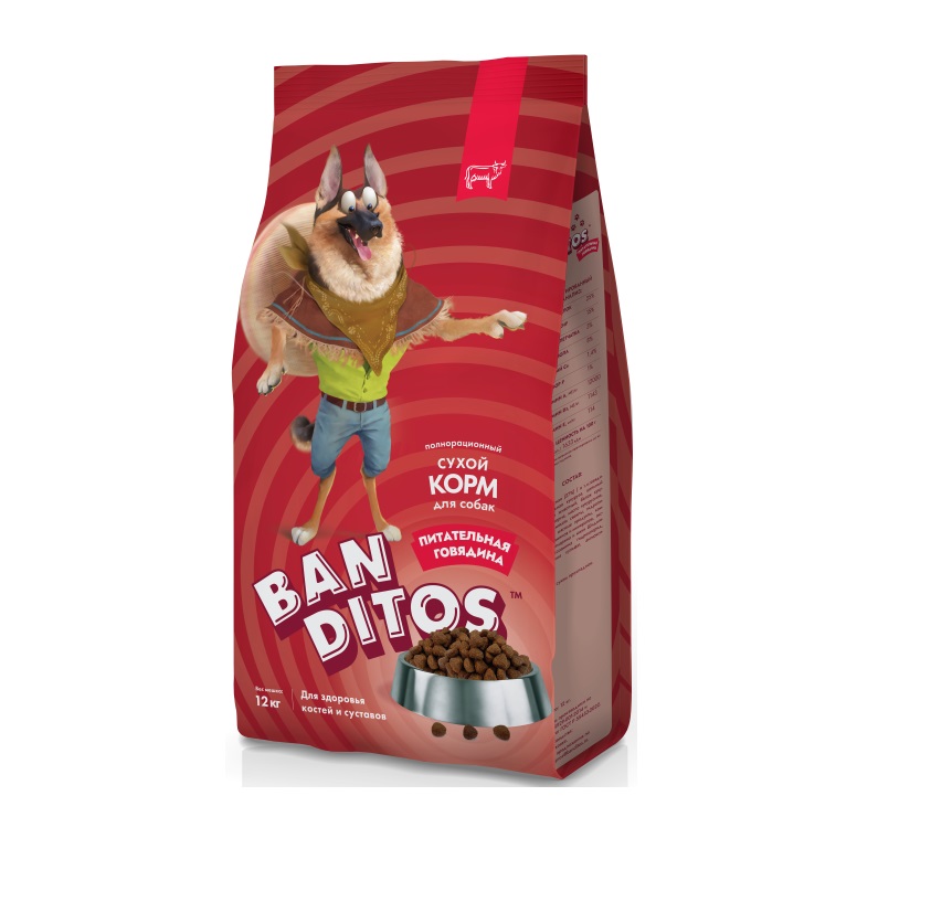 Бандитос 12кг - Говядина - для собак всех пород + Подарок