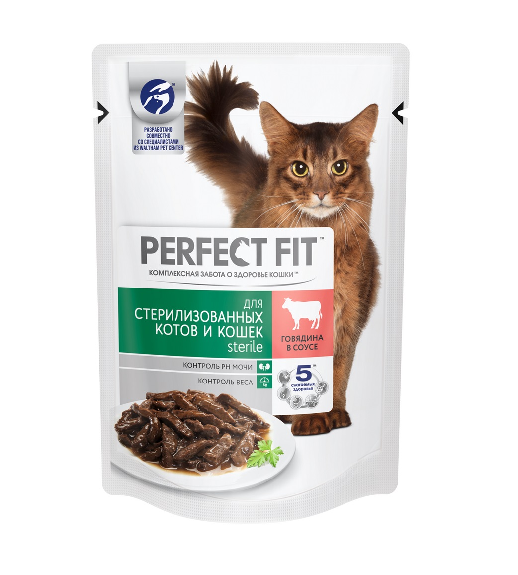 Перфект Фит 75гр - Говядина, для кошек Стерилизованных, пауч (Perfect Fit)