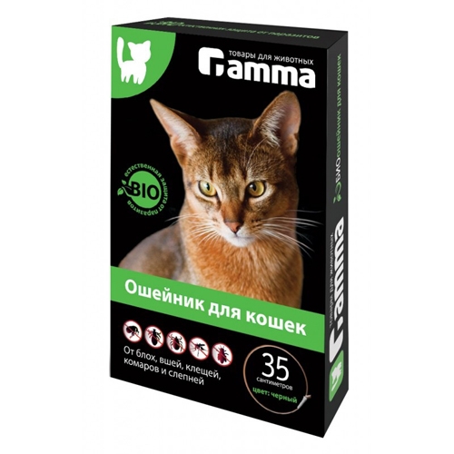 Ошейник репеллентный "Гамма" - для кошек, 35см (Gamma)