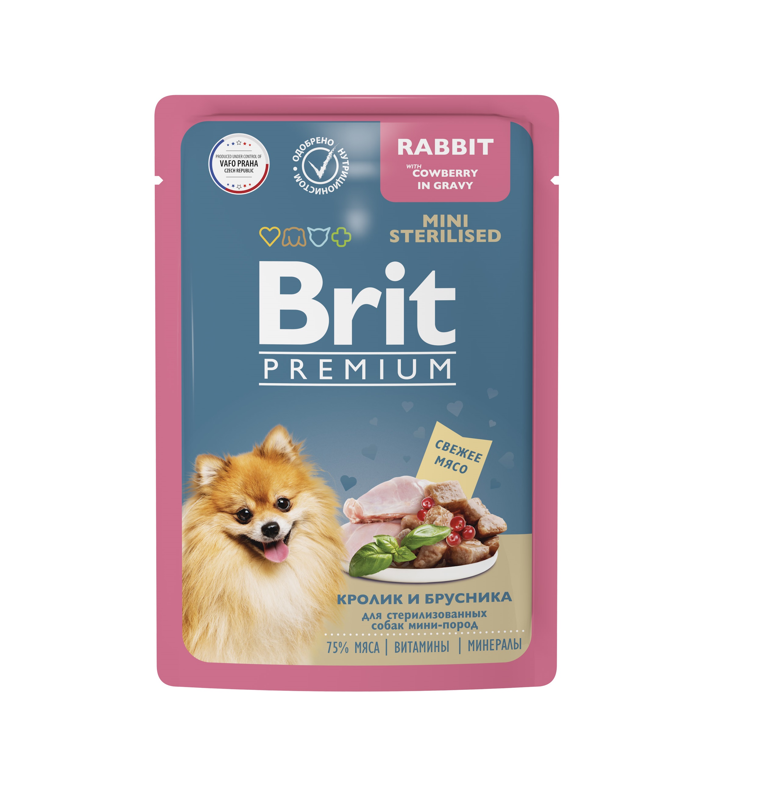 Брит 85гр - Кролик/Брусника - Соус - для Собак Мини Стерил (Brit Premium by Nature)