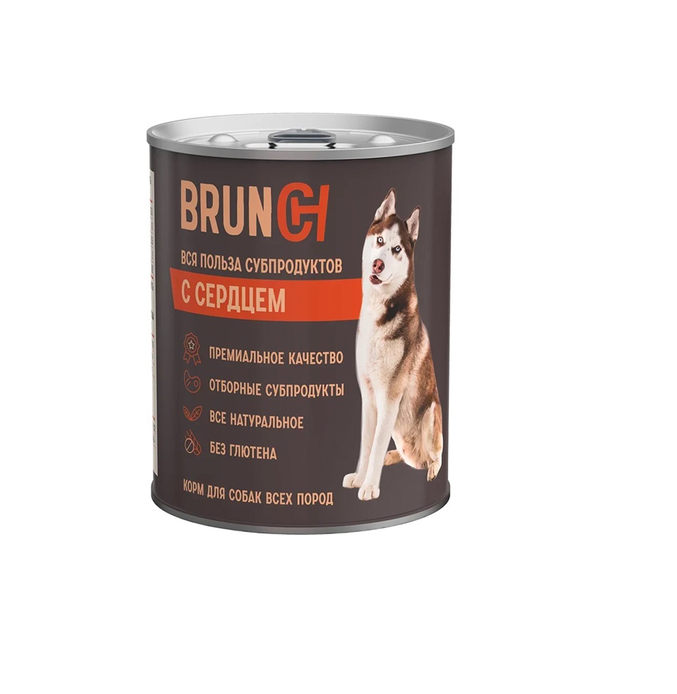Бранч 850гр - Сердце - консервы для собак (Brunch)