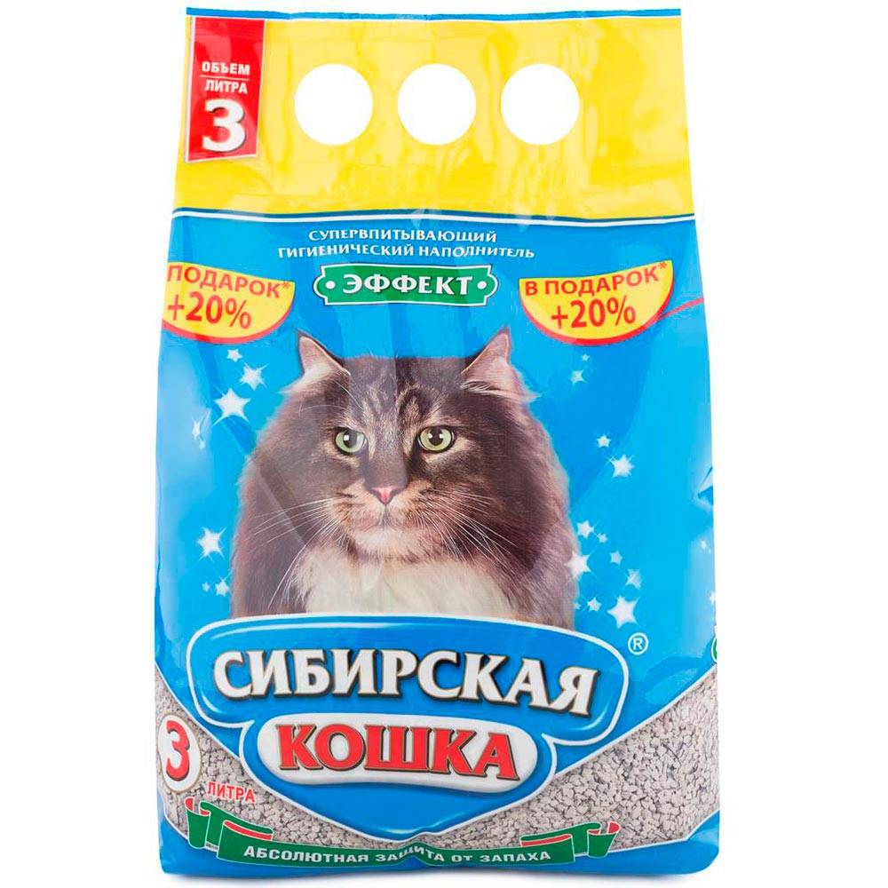 Сибирская кошка "Эффект" впитывающий, 3л + 20% в подарок