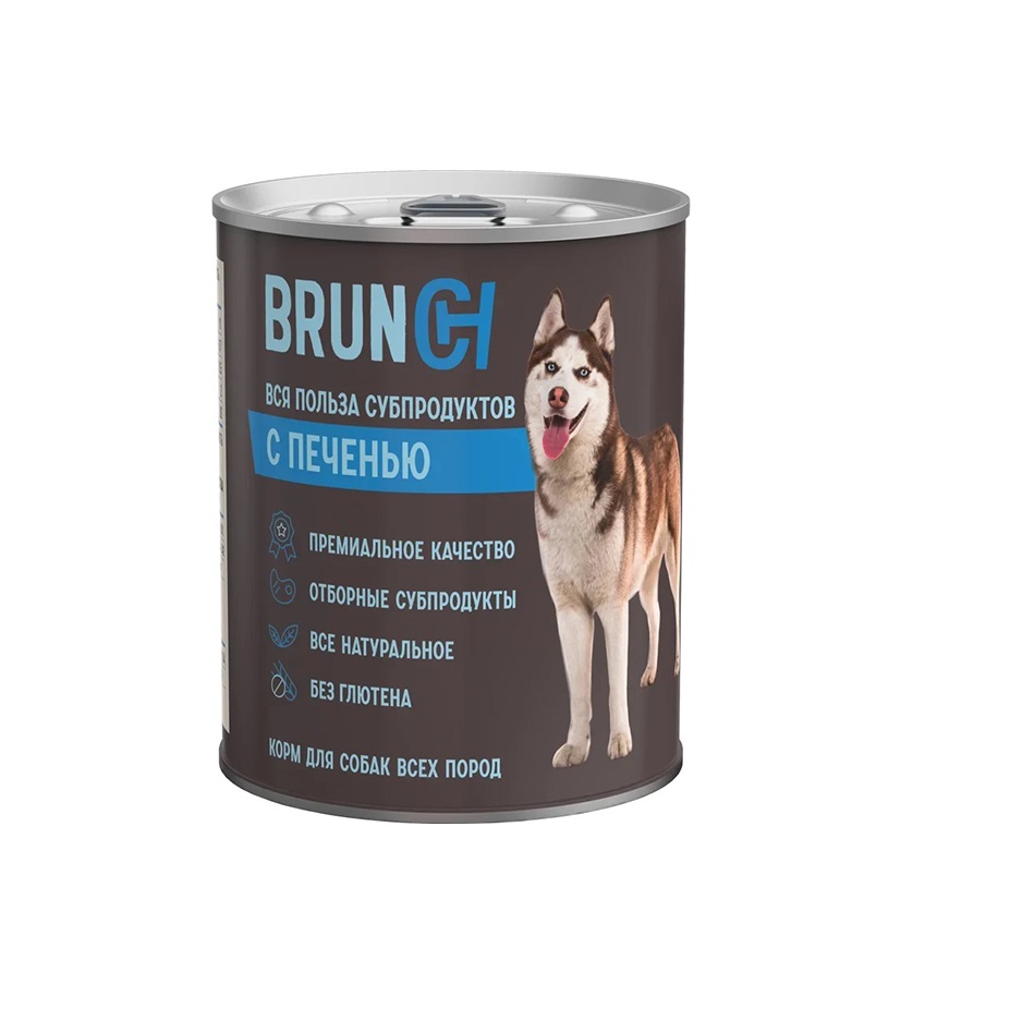 Бранч 850гр - Печень - консервы для собак (Brunch)