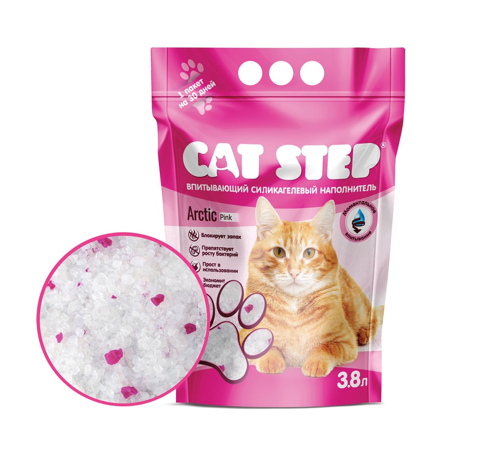 Кэт Стэп Силикагель 3,8л - Arctic Pink (Cat Step) + Подарок