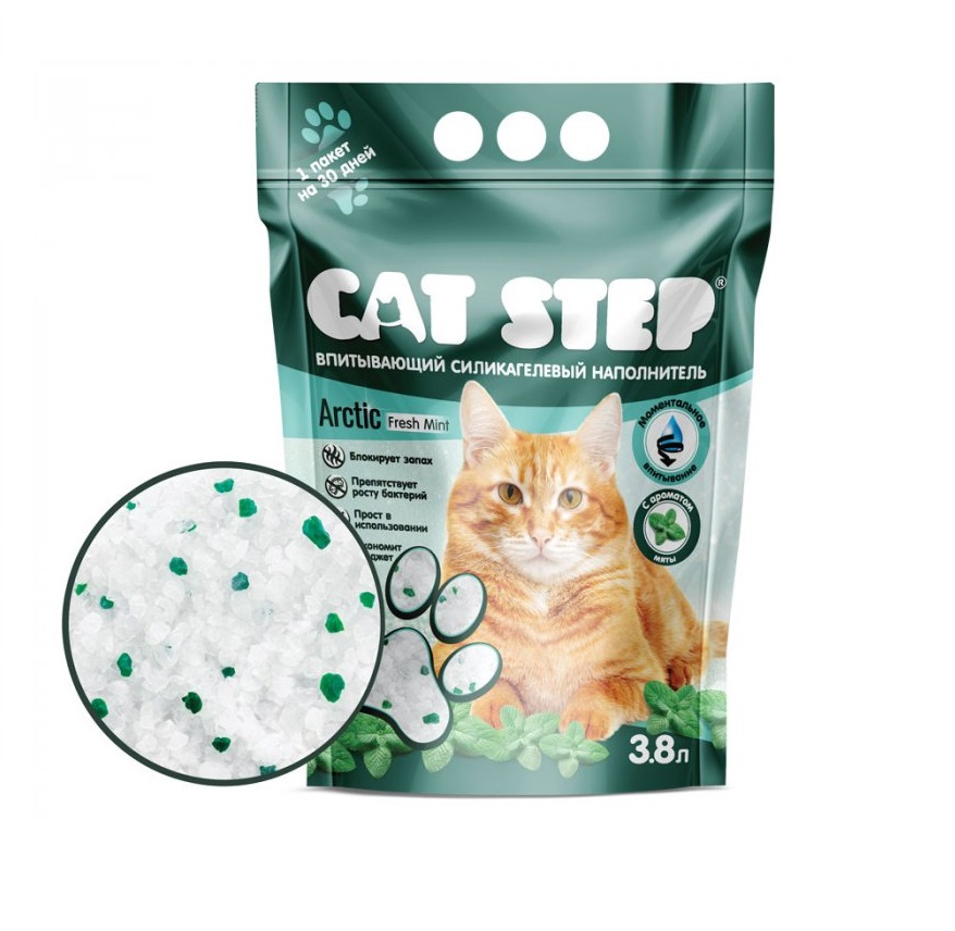 Кэт Стэп Силикагель 3,8л - Arctic Fresh Mint (Cat Step) 1,81кг + Подарок