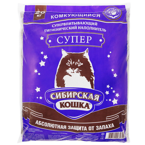 Сибирская кошка "Супер" комкующийся, 20кг