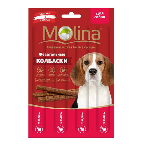 Молина 20гр - Колбаски с Говядиной, лакомство для собак (Molina)