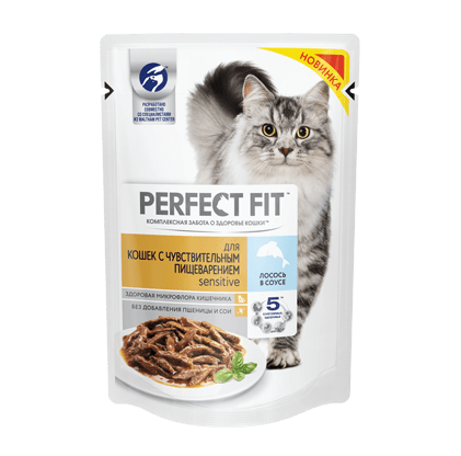 Перфект Фит 75гр - Лосось, для кошек с Чувствительным пищеварением, пауч (Perfect Fit)